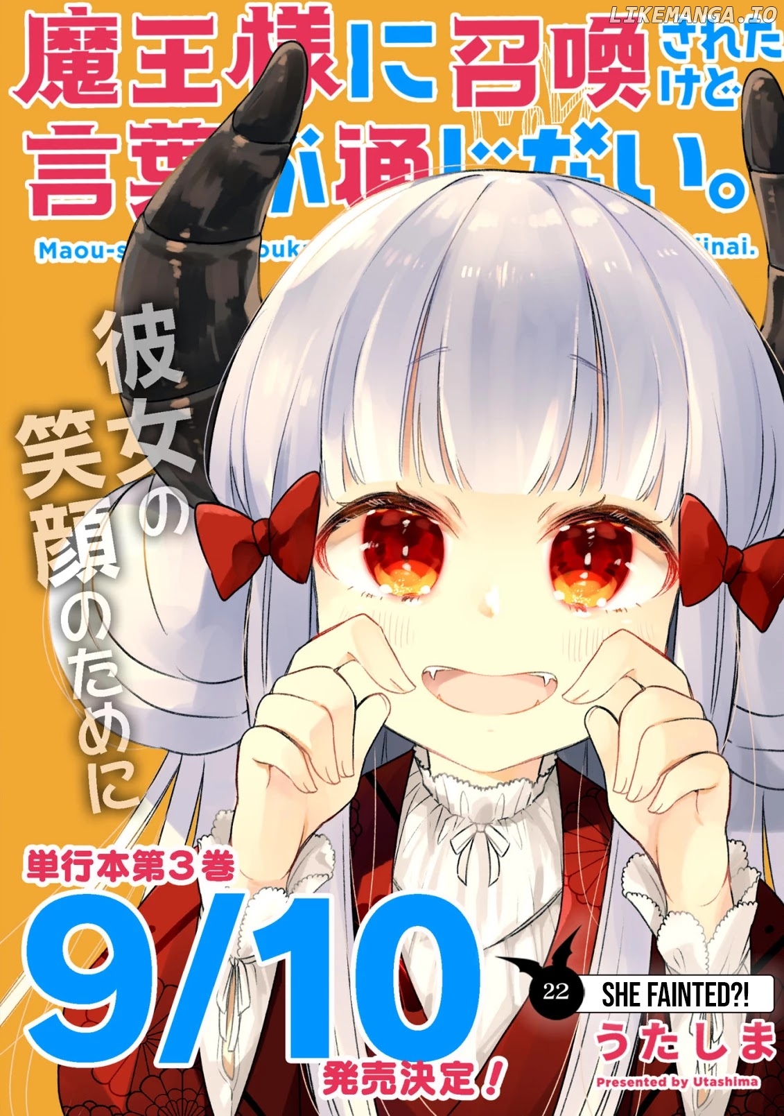 I Was Summoned By The Demon Lord, But I Can't Understand Her Language chapter 22 - page 4