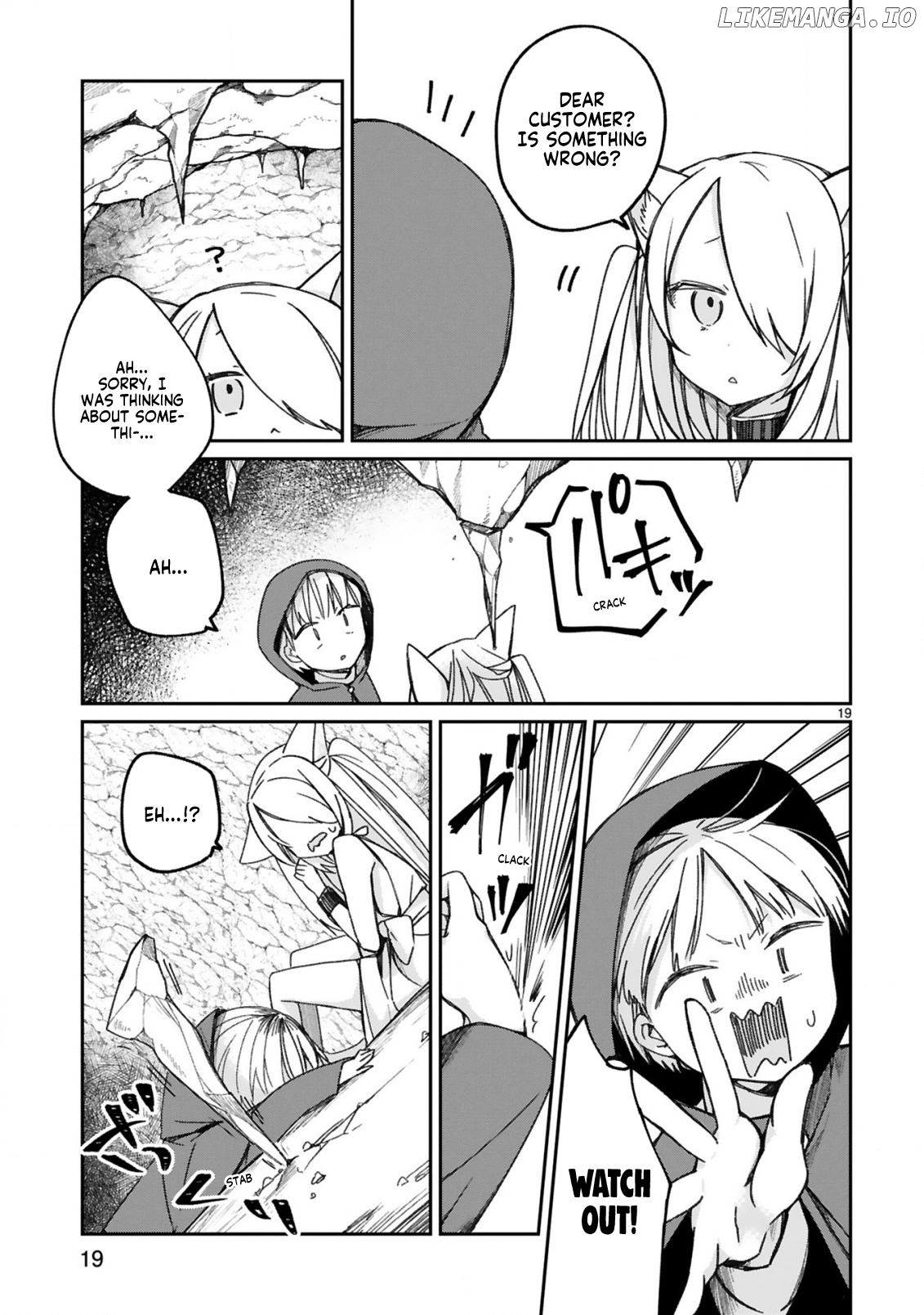 I Was Summoned By The Demon Lord, But I Can't Understand Her Language chapter 16.5 - page 9