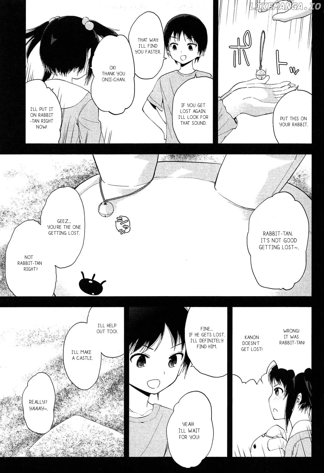 Photo Kano - Memorial Pictures chapter 18 - page 4