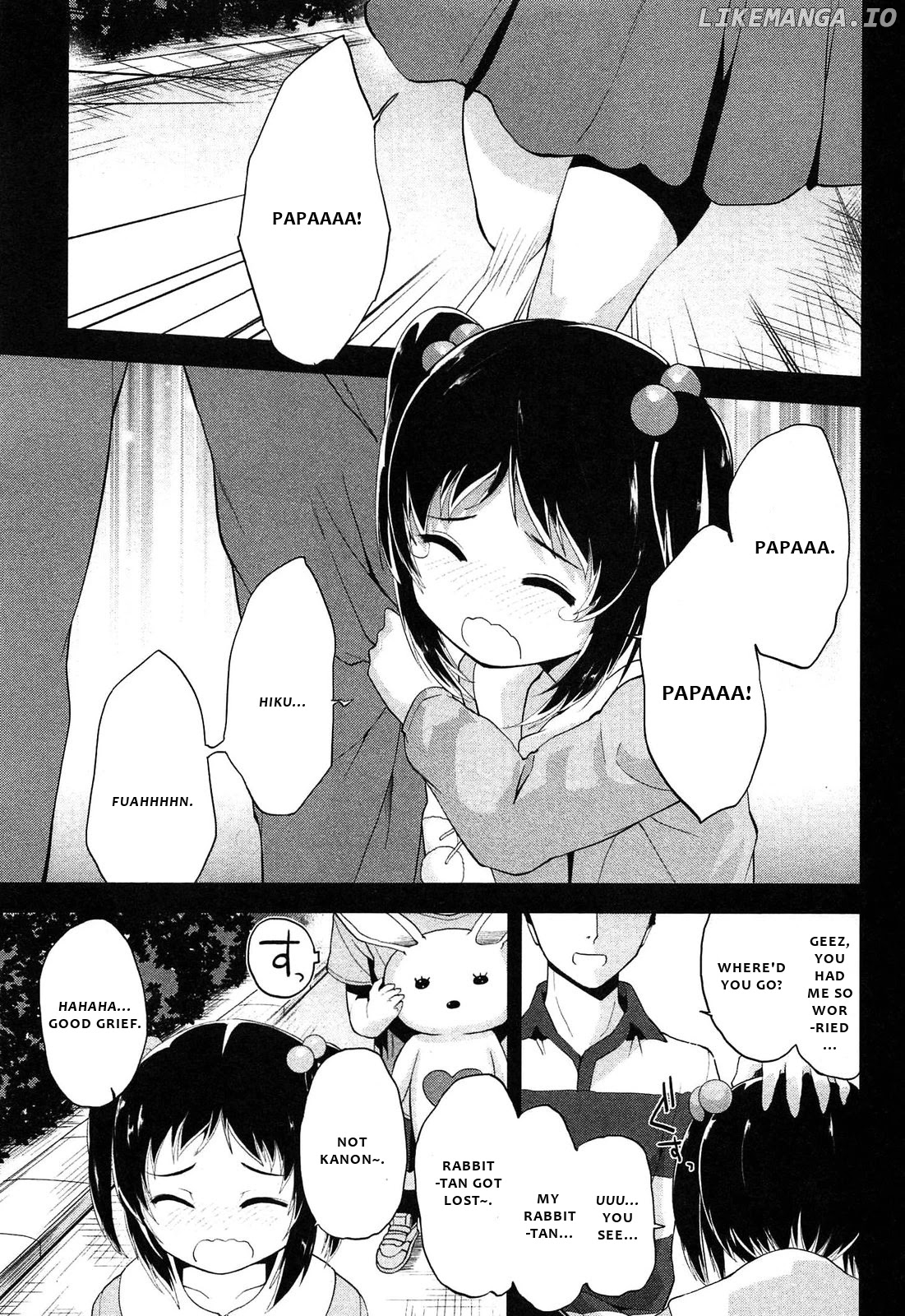 Photo Kano - Memorial Pictures chapter 17 - page 12