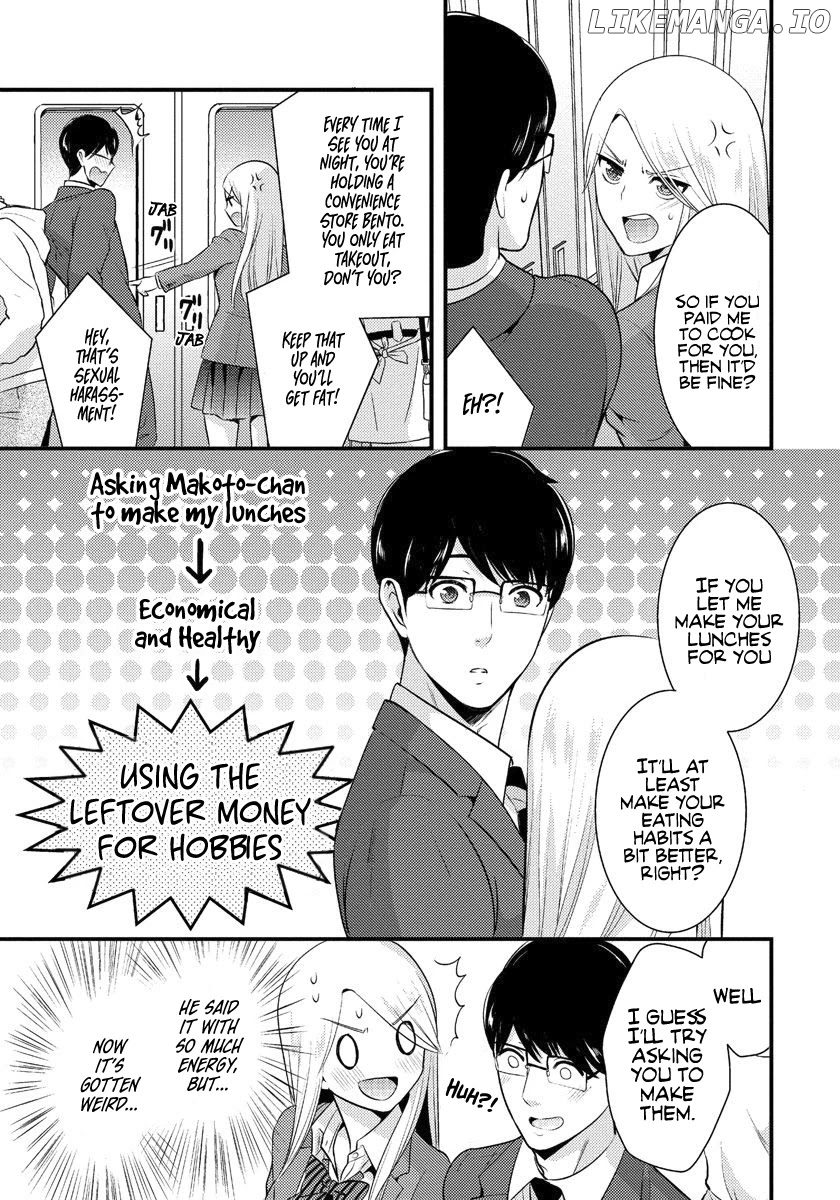 Saenai Riman To Yankee Joshi Kousei chapter 3 - page 4