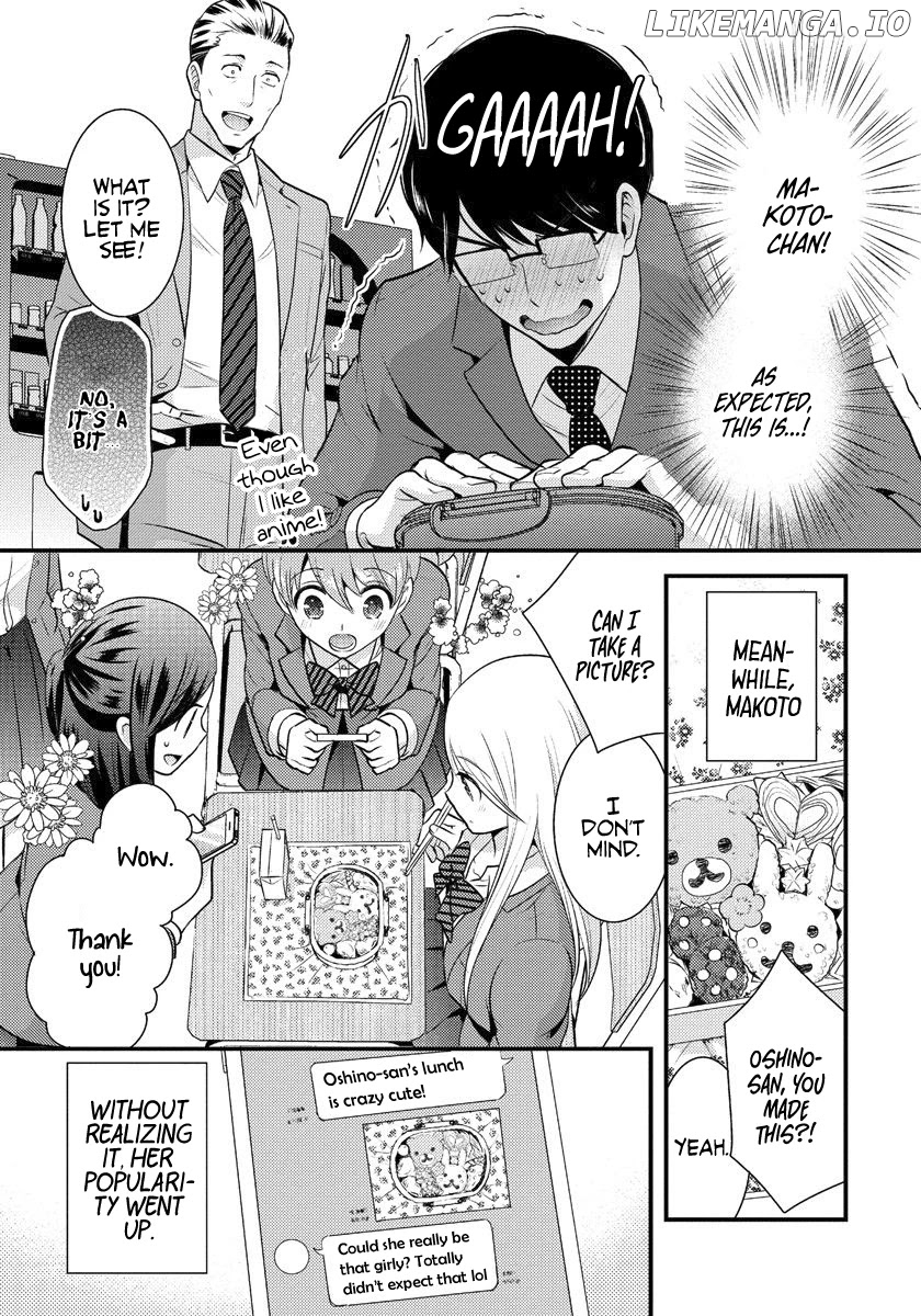 Saenai Riman To Yankee Joshi Kousei chapter 3 - page 6