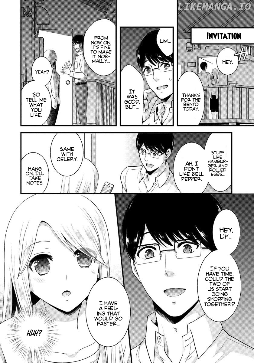Saenai Riman To Yankee Joshi Kousei chapter 3 - page 7