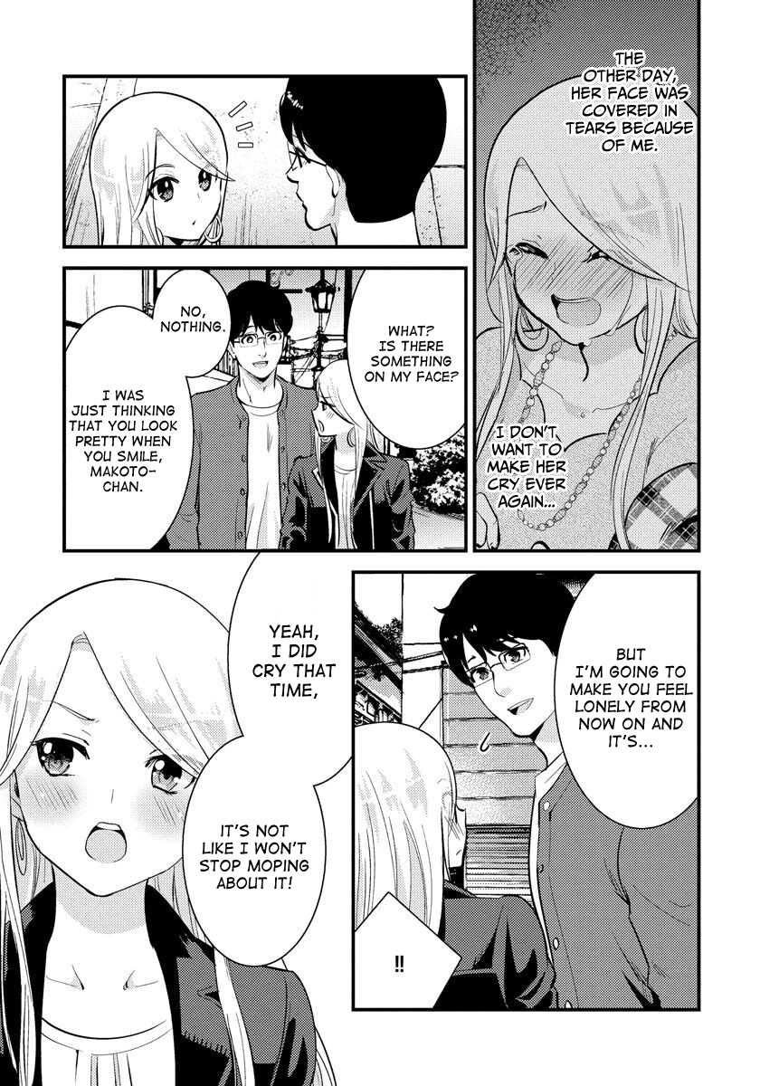 Saenai Riman To Yankee Joshi Kousei chapter 31 - page 6