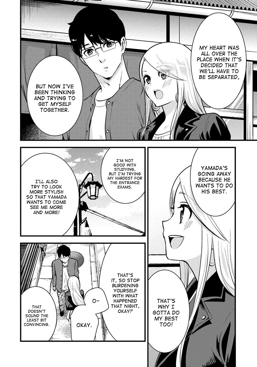 Saenai Riman To Yankee Joshi Kousei chapter 31 - page 7