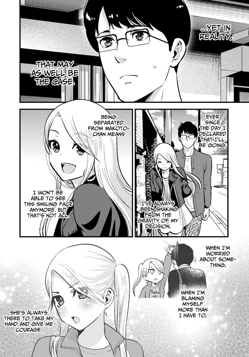 Saenai Riman To Yankee Joshi Kousei chapter 31 - page 9