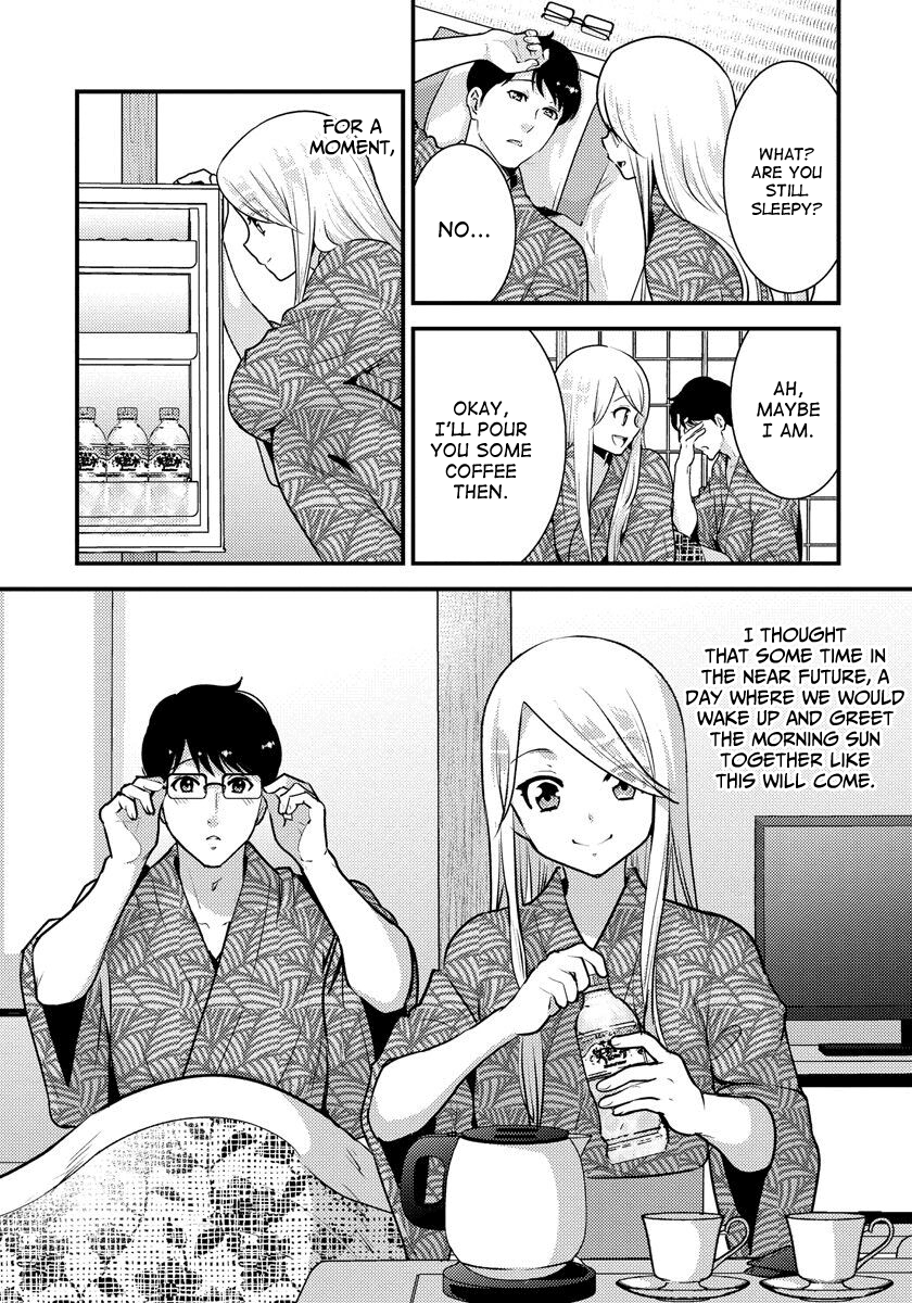 Saenai Riman To Yankee Joshi Kousei chapter 32 - page 20