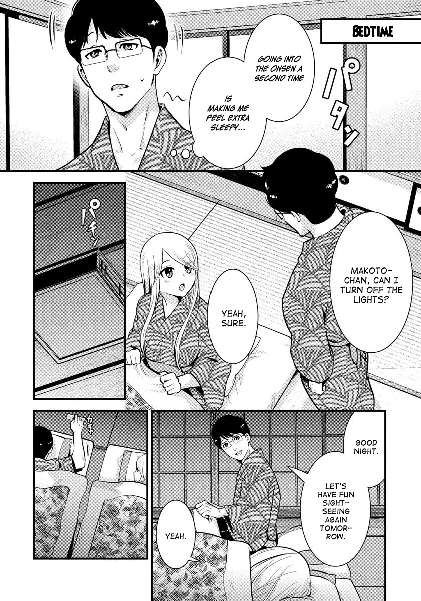 Saenai Riman To Yankee Joshi Kousei chapter 32 - page 9