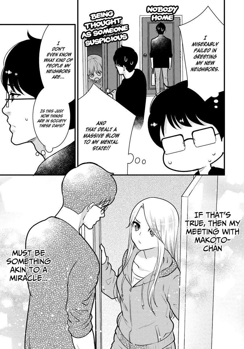 Saenai Riman To Yankee Joshi Kousei chapter 33 - page 16