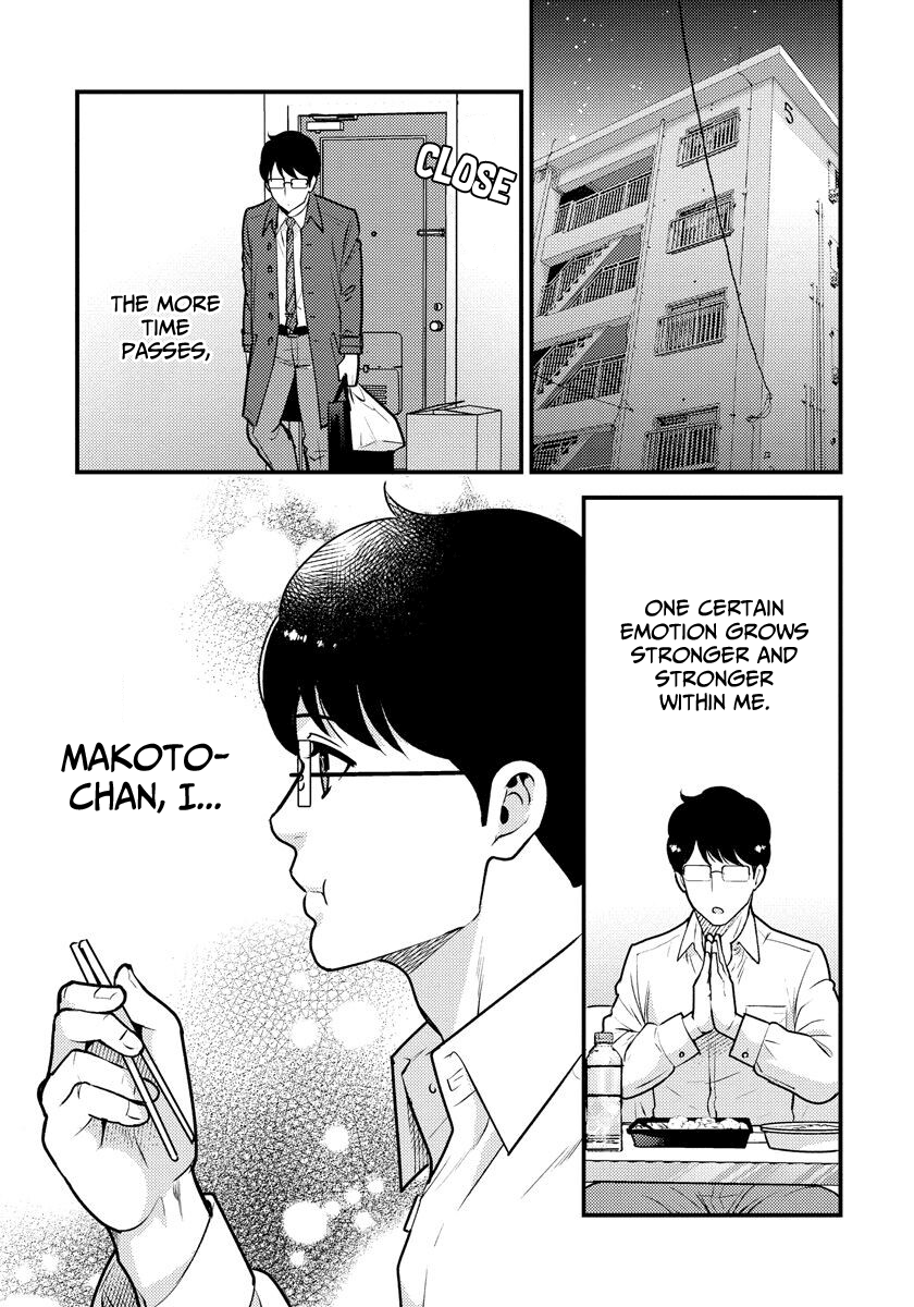 Saenai Riman To Yankee Joshi Kousei chapter 33 - page 20