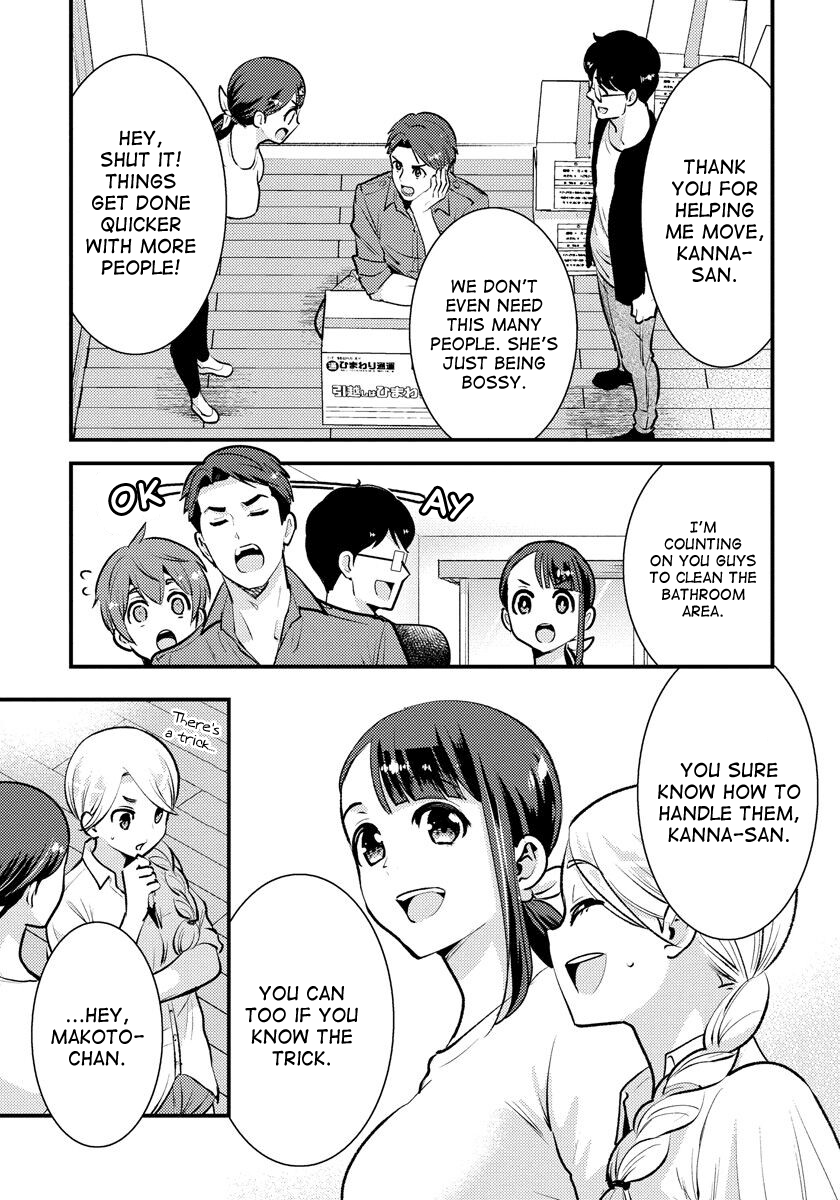 Saenai Riman To Yankee Joshi Kousei chapter 33 - page 4