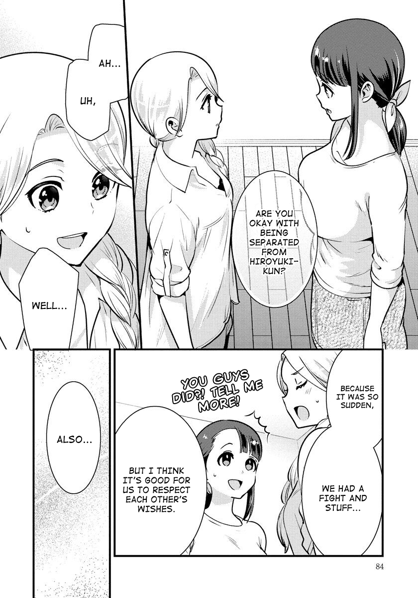 Saenai Riman To Yankee Joshi Kousei chapter 33 - page 5
