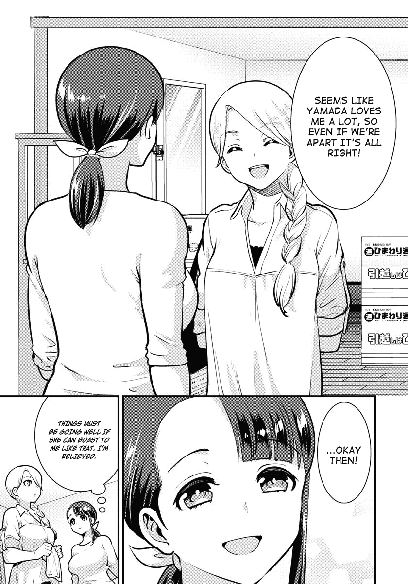 Saenai Riman To Yankee Joshi Kousei chapter 33 - page 6