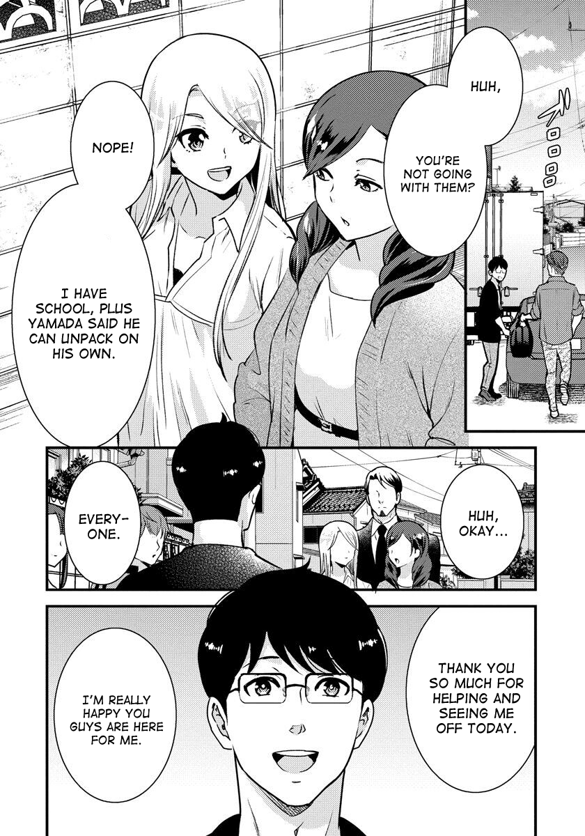 Saenai Riman To Yankee Joshi Kousei chapter 33 - page 9