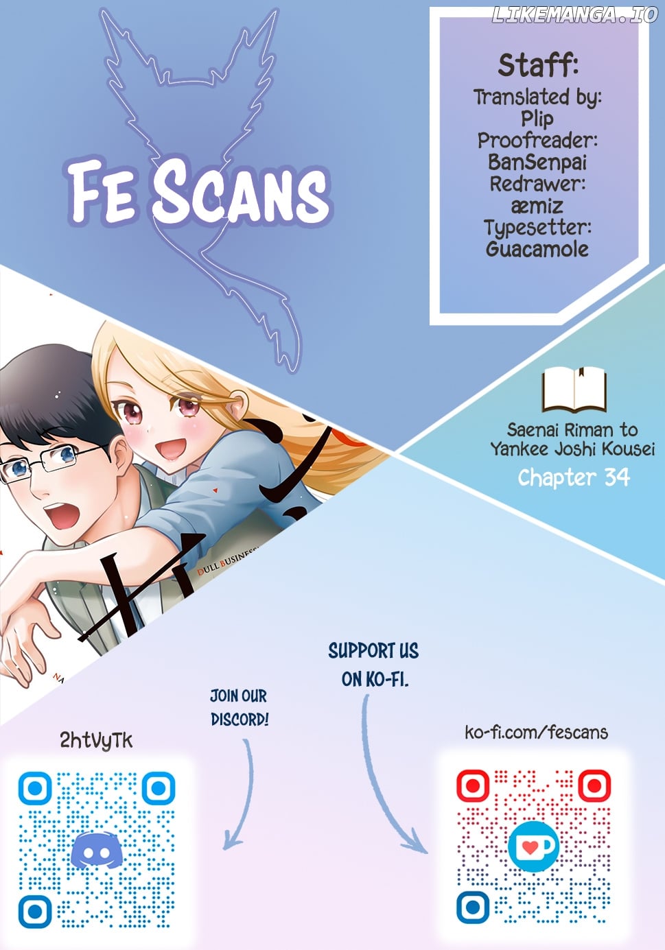 Saenai Riman To Yankee Joshi Kousei chapter 34 - page 1