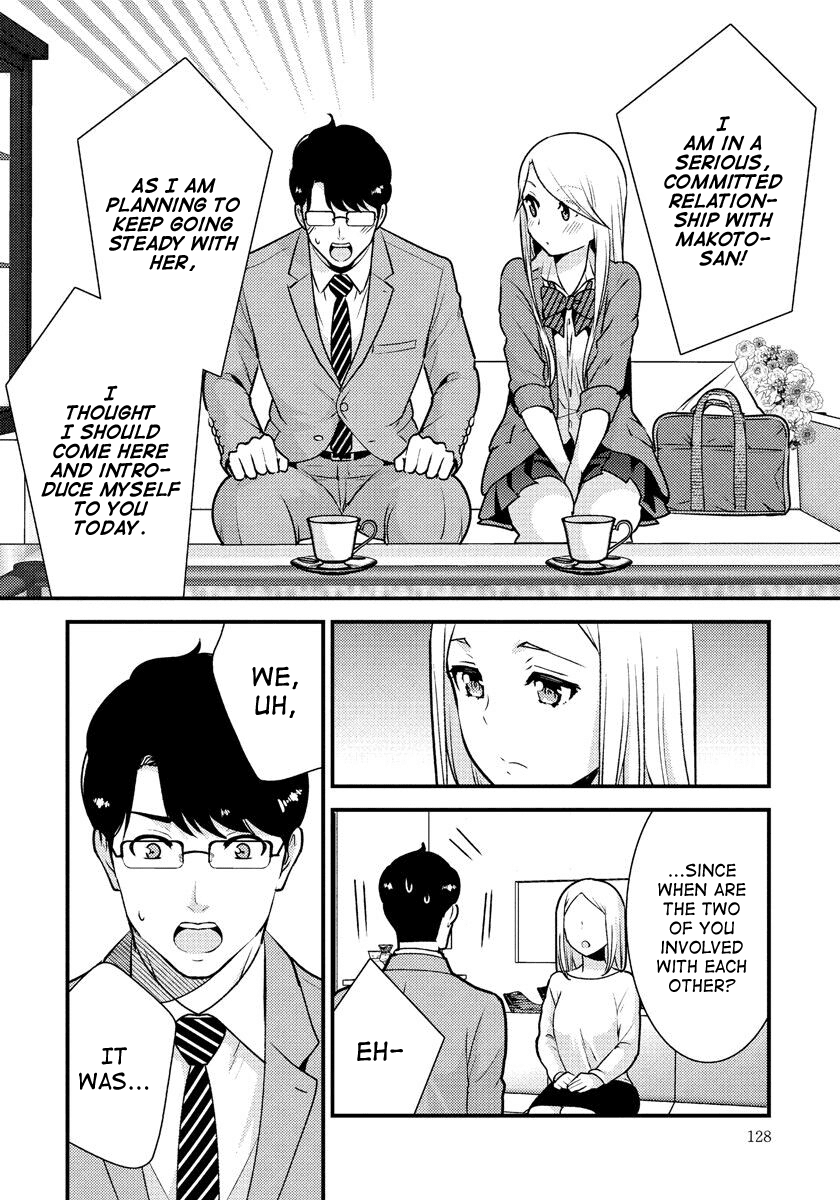 Saenai Riman To Yankee Joshi Kousei chapter 35 - page 11