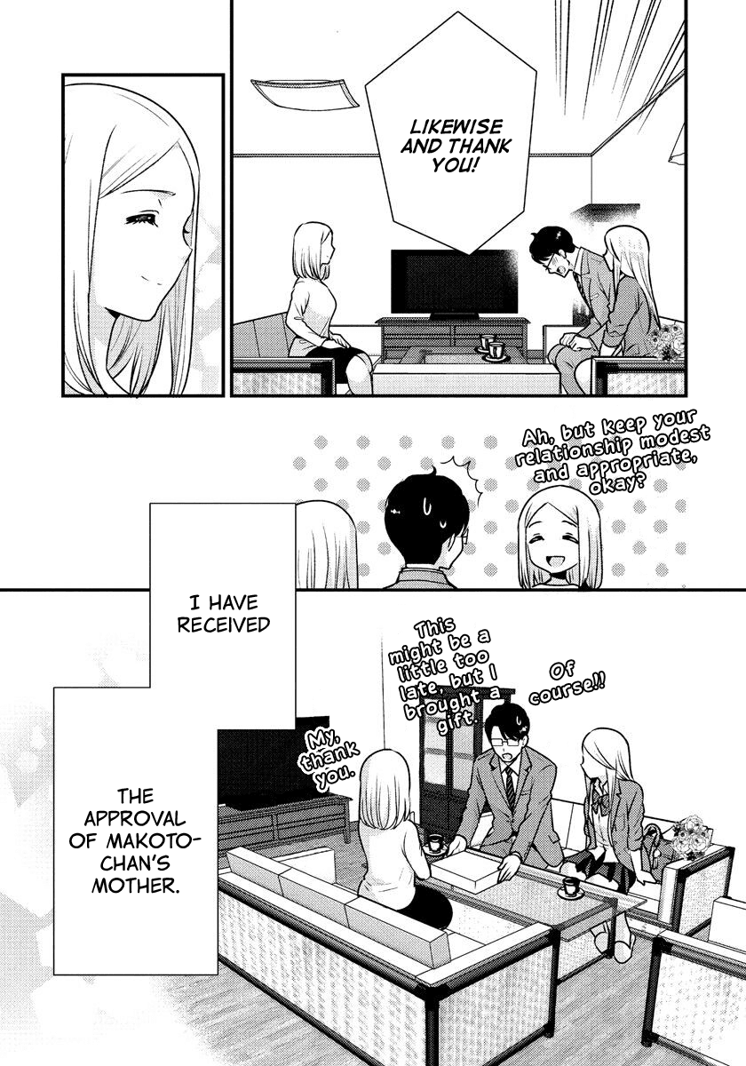 Saenai Riman To Yankee Joshi Kousei chapter 35 - page 14