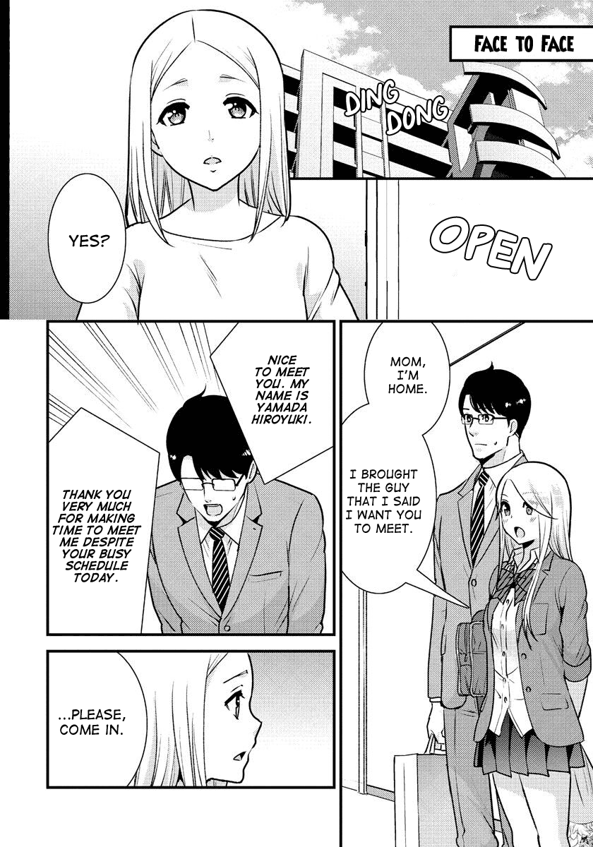 Saenai Riman To Yankee Joshi Kousei chapter 35 - page 9