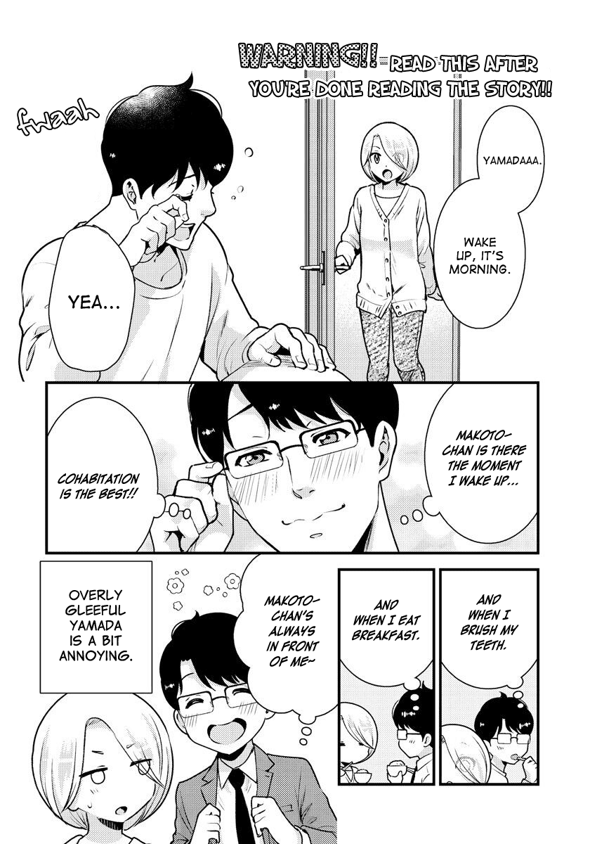 Saenai Riman To Yankee Joshi Kousei chapter 35.5 - page 10