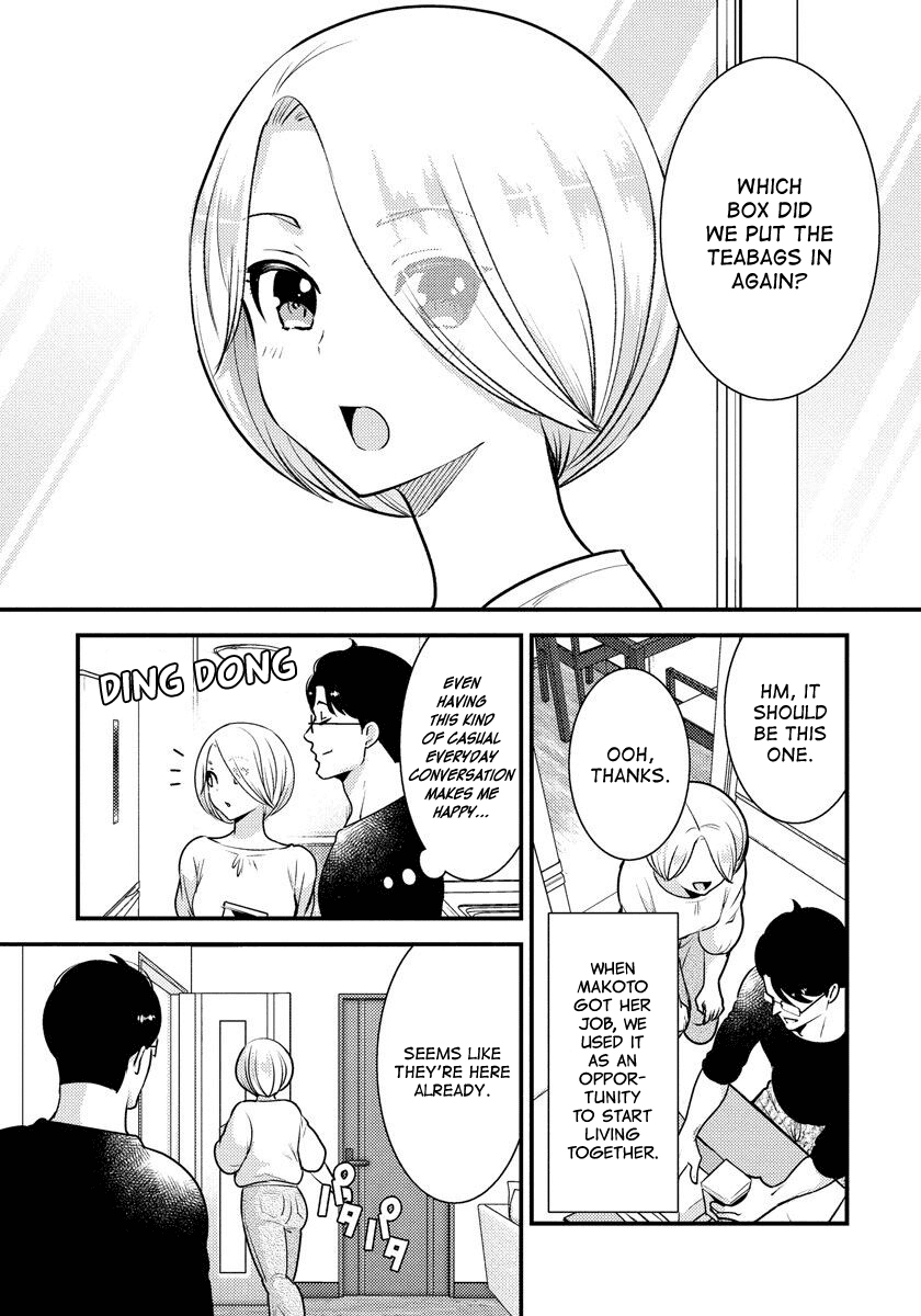Saenai Riman To Yankee Joshi Kousei chapter 35.5 - page 3