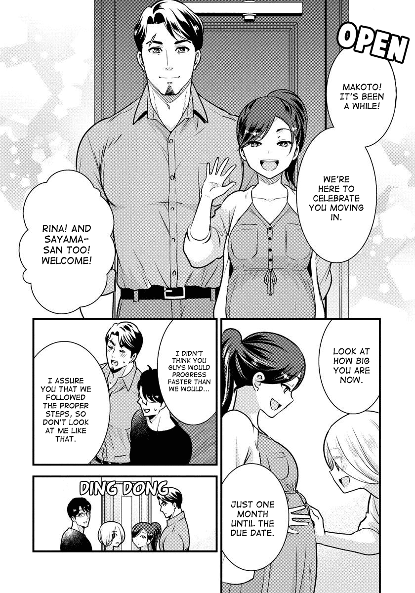 Saenai Riman To Yankee Joshi Kousei chapter 35.5 - page 4