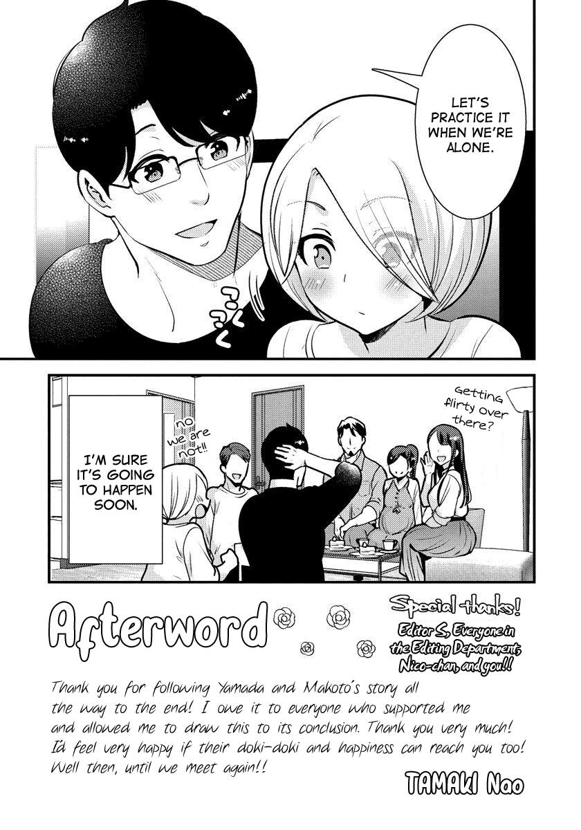 Saenai Riman To Yankee Joshi Kousei chapter 35.5 - page 9