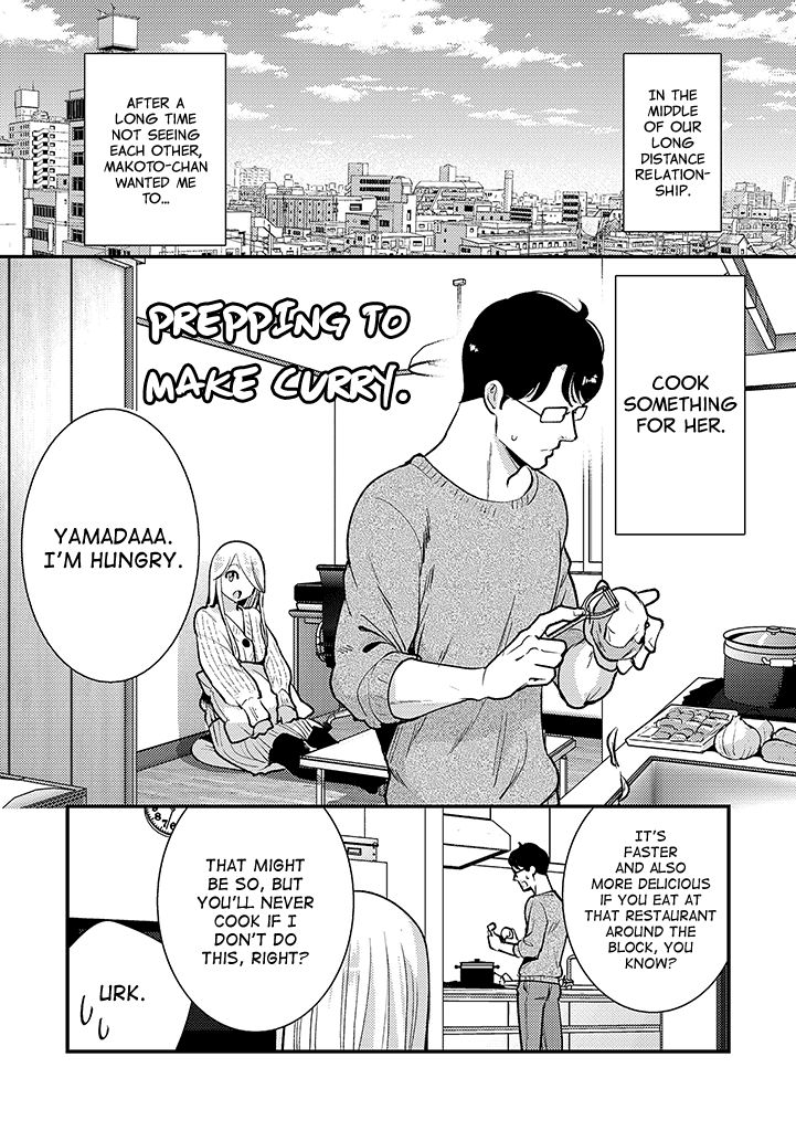 Saenai Riman To Yankee Joshi Kousei chapter 35.6 - page 2