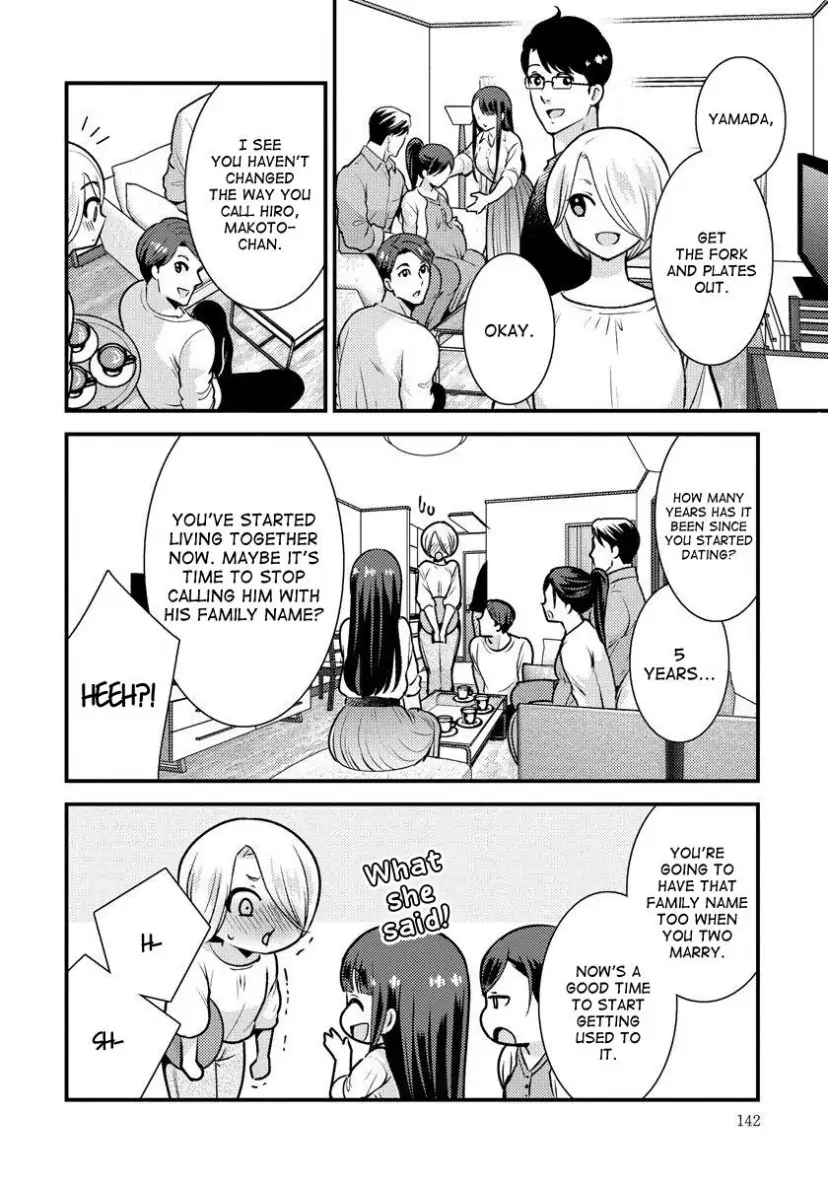 Saenai Riman To Yankee Joshi Kousei chapter 36 - page 5