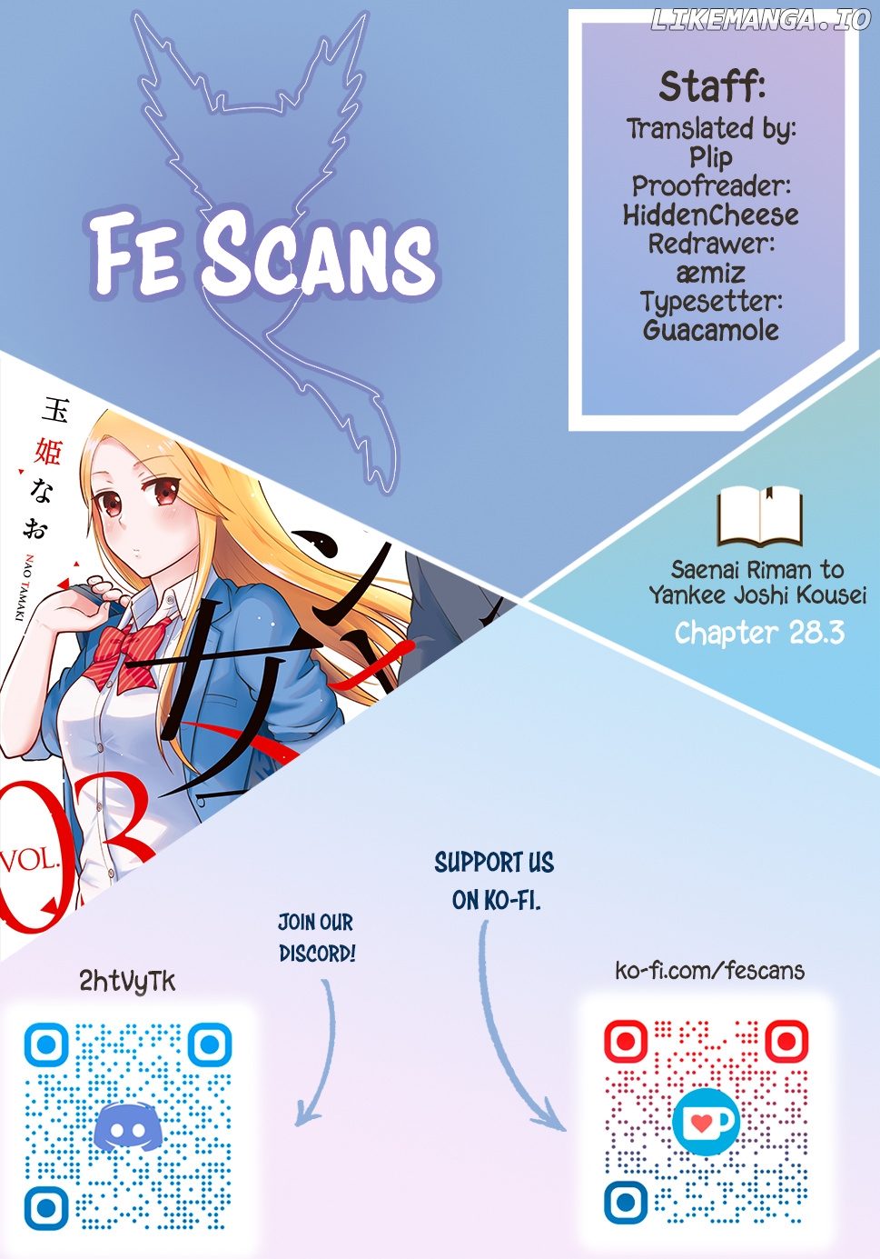 Saenai Riman To Yankee Joshi Kousei chapter 28.3 - page 1