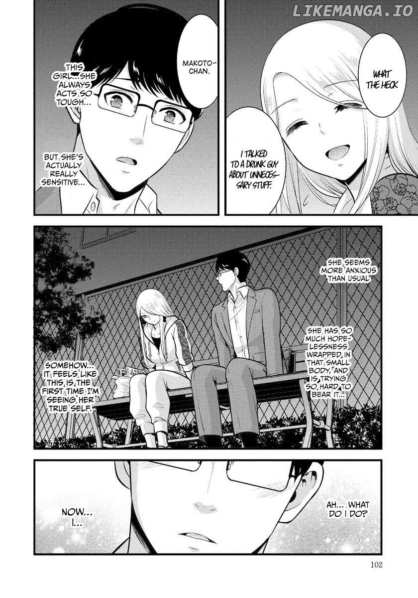 Saenai Riman To Yankee Joshi Kousei chapter 6 - page 13