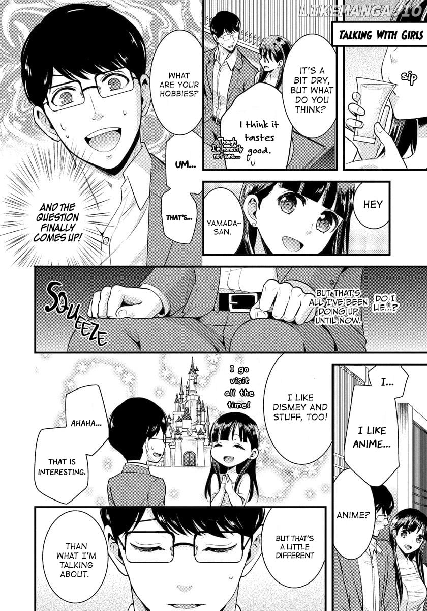 Saenai Riman To Yankee Joshi Kousei chapter 6 - page 5