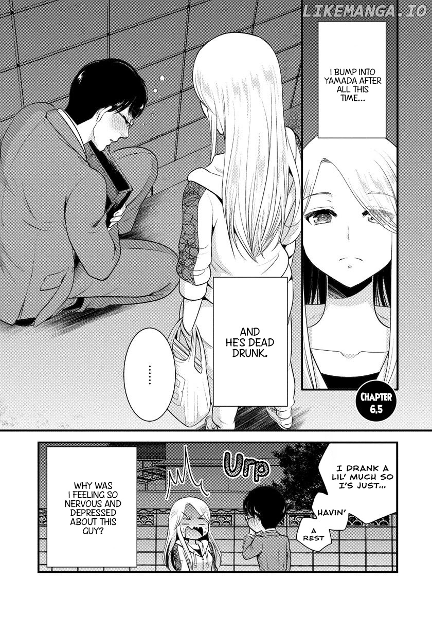 Saenai Riman To Yankee Joshi Kousei chapter 6.5 - page 2