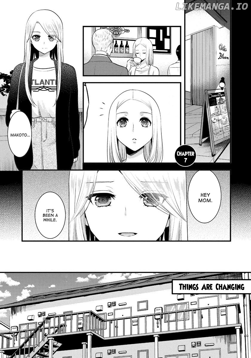 Saenai Riman To Yankee Joshi Kousei chapter 7 - page 2