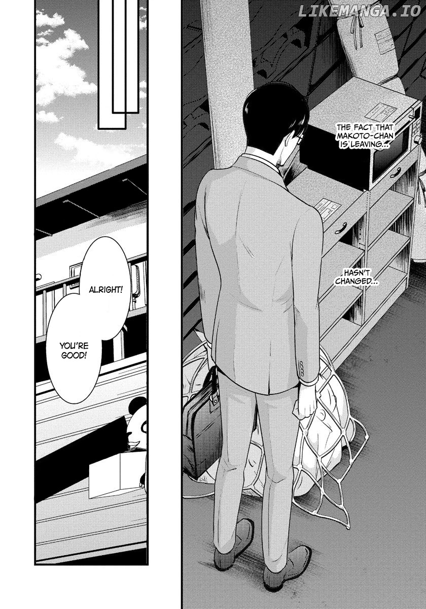 Saenai Riman To Yankee Joshi Kousei chapter 7 - page 9