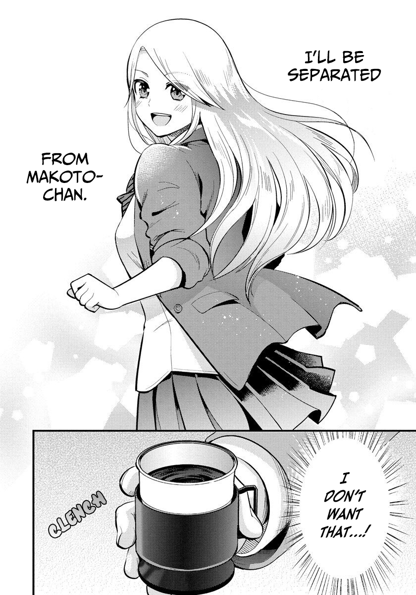Saenai Riman To Yankee Joshi Kousei chapter 29 - page 8