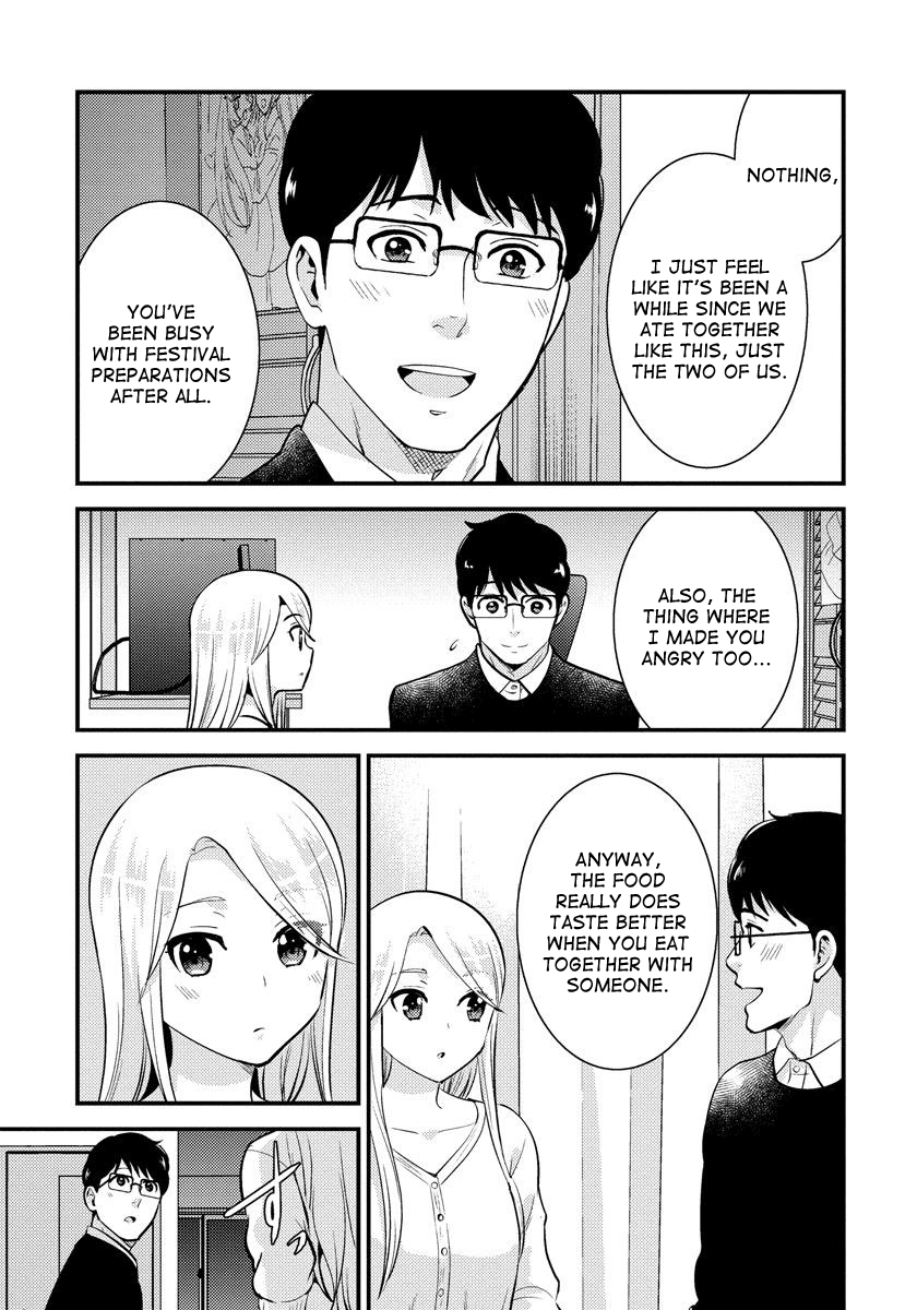 Saenai Riman To Yankee Joshi Kousei chapter 28.2 - page 3
