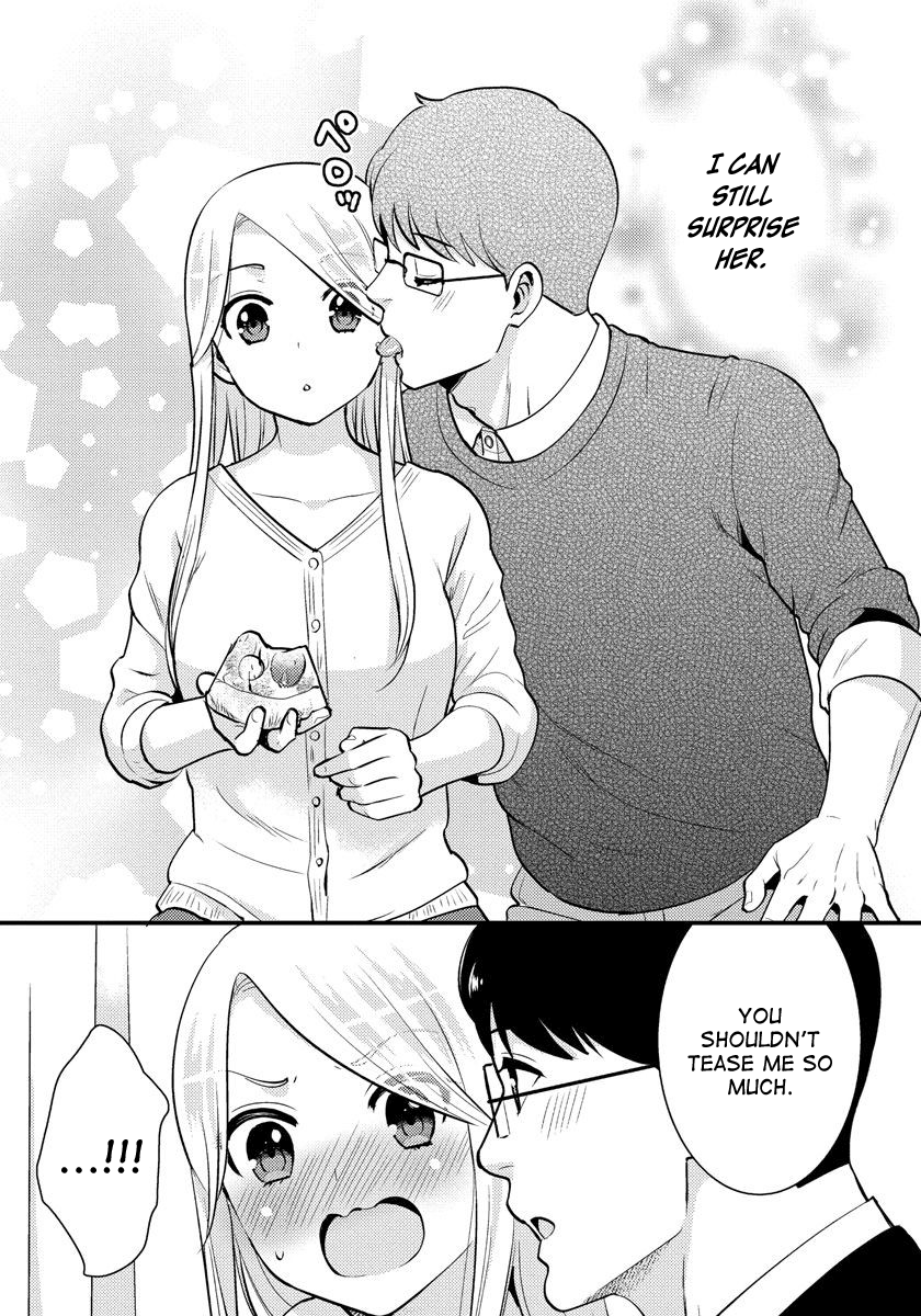 Saenai Riman To Yankee Joshi Kousei chapter 28.2 - page 7