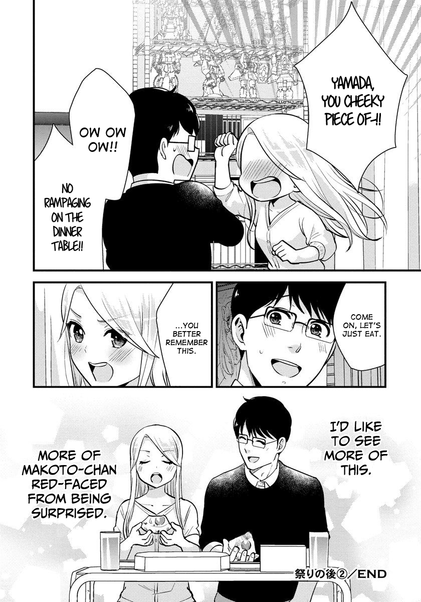 Saenai Riman To Yankee Joshi Kousei chapter 28.2 - page 8