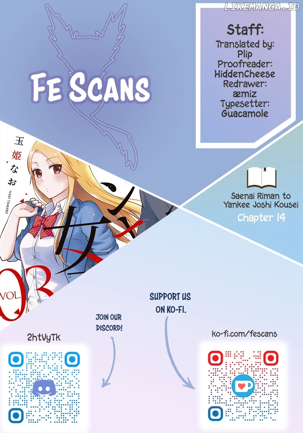 Saenai Riman To Yankee Joshi Kousei chapter 14 - page 1