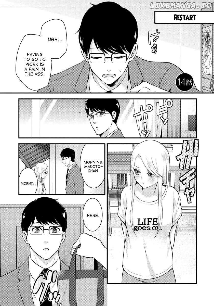 Saenai Riman To Yankee Joshi Kousei chapter 14 - page 2