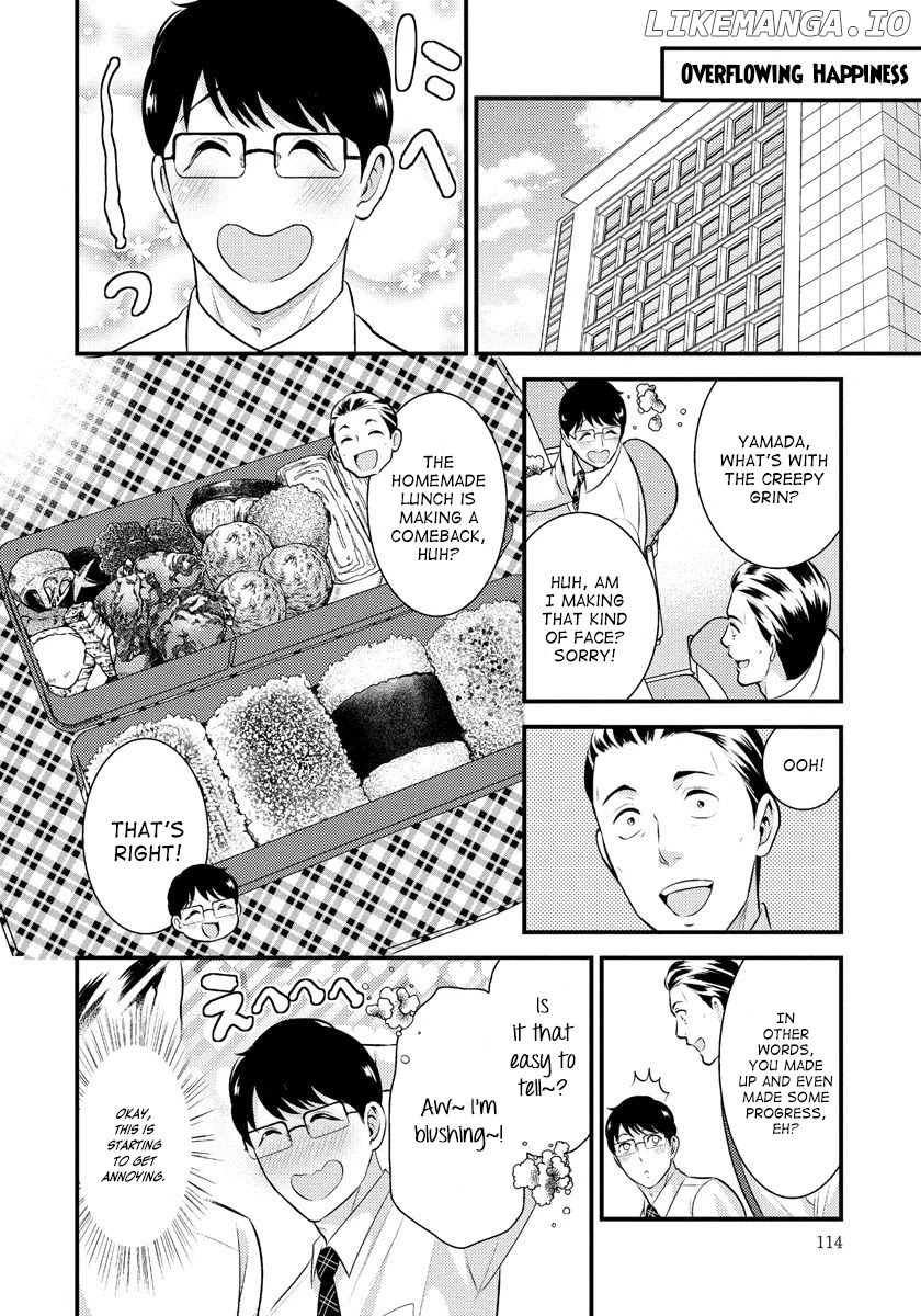 Saenai Riman To Yankee Joshi Kousei chapter 14 - page 5