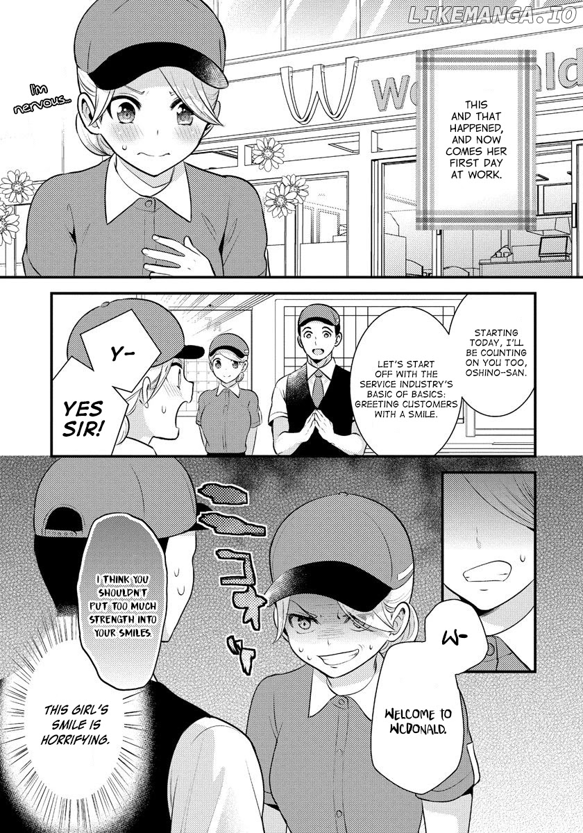 Saenai Riman To Yankee Joshi Kousei chapter 14.1 - page 3