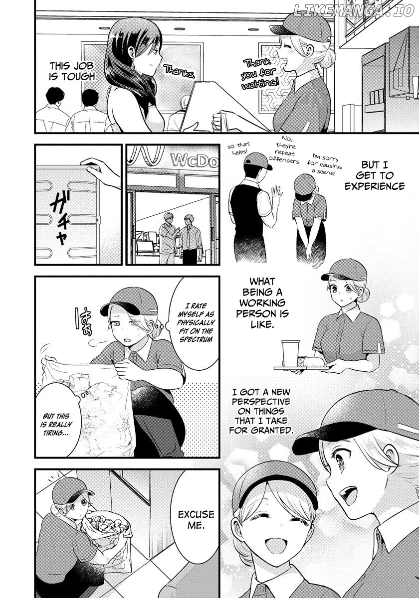 Saenai Riman To Yankee Joshi Kousei chapter 14.1 - page 8