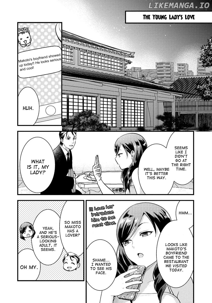 Saenai Riman To Yankee Joshi Kousei chapter 14.2 - page 2