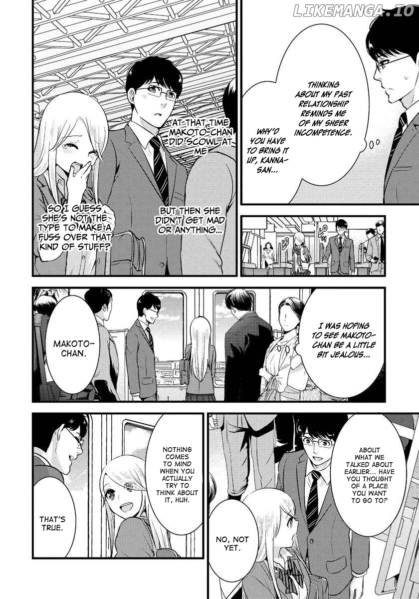 Saenai Riman To Yankee Joshi Kousei chapter 16 - page 5