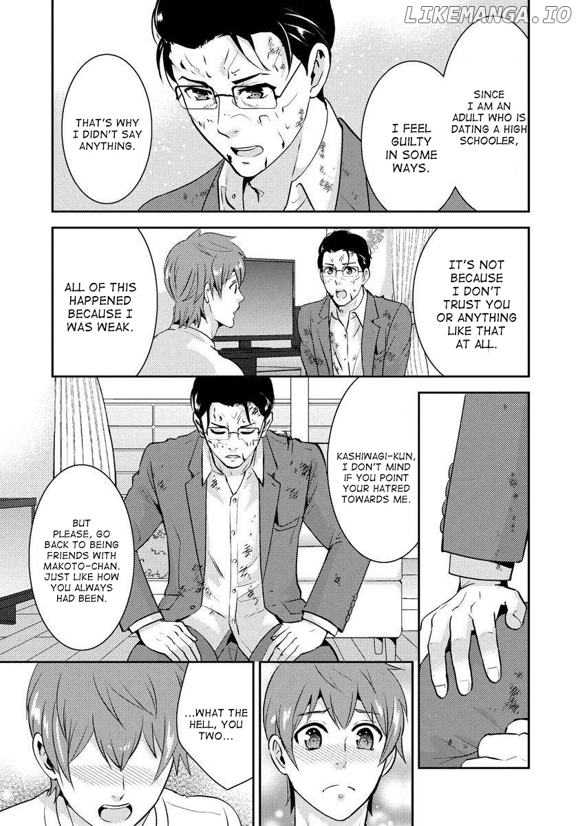 Saenai Riman To Yankee Joshi Kousei chapter 20 - page 12