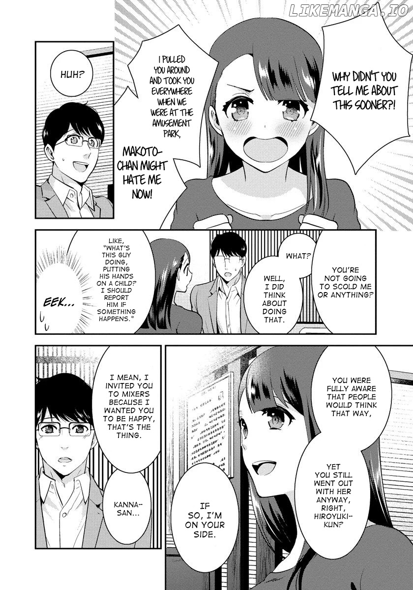 Saenai Riman To Yankee Joshi Kousei chapter 20 - page 3