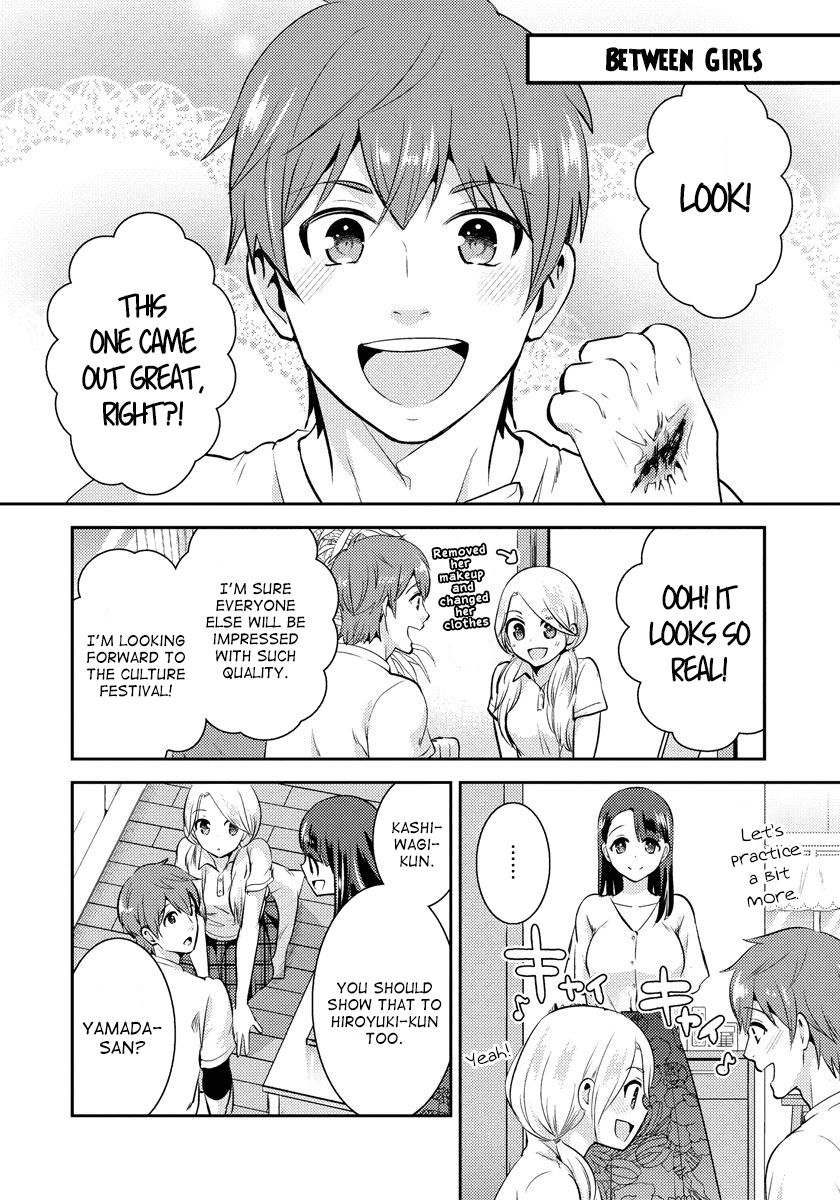 Saenai Riman To Yankee Joshi Kousei chapter 21 - page 7