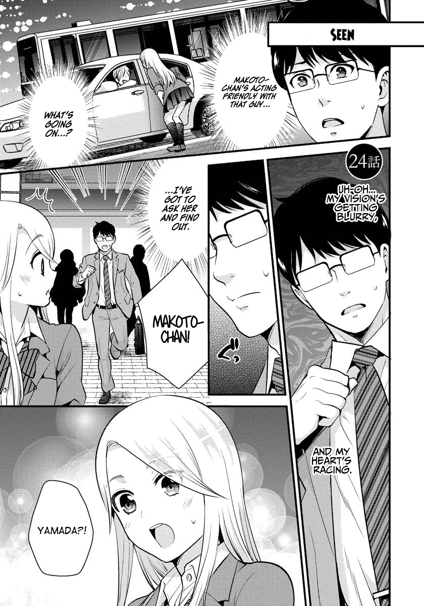 Saenai Riman To Yankee Joshi Kousei chapter 24 - page 2