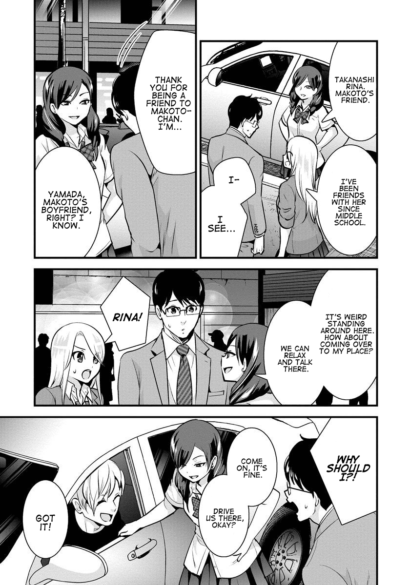Saenai Riman To Yankee Joshi Kousei chapter 24 - page 4